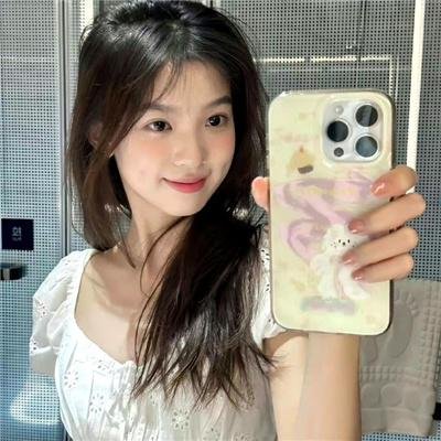 又见逍遥
