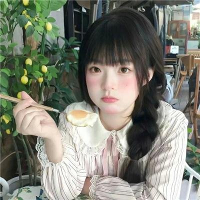 暗金丑岛君：完结篇